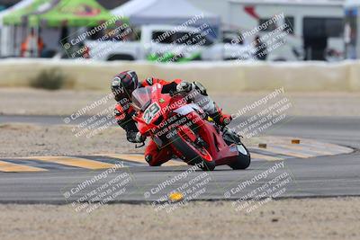 media/Feb-09-2024-CVMA Practice-Apex Assassins (Fri) [[2a04248883]]/Racer 2/Session 2 (Turn 2)/
